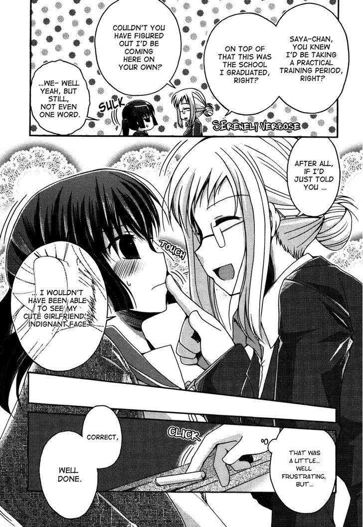 Yuri Hime Wildrose Chapter 3.09 #6