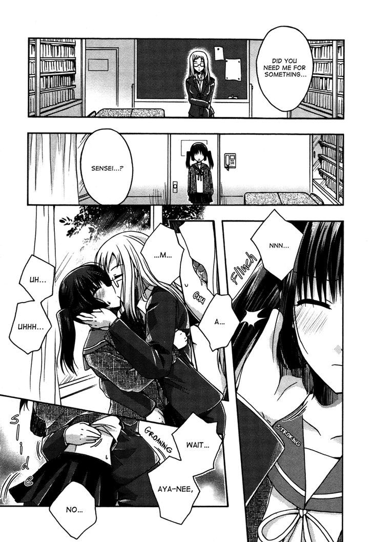 Yuri Hime Wildrose Chapter 3.09 #10