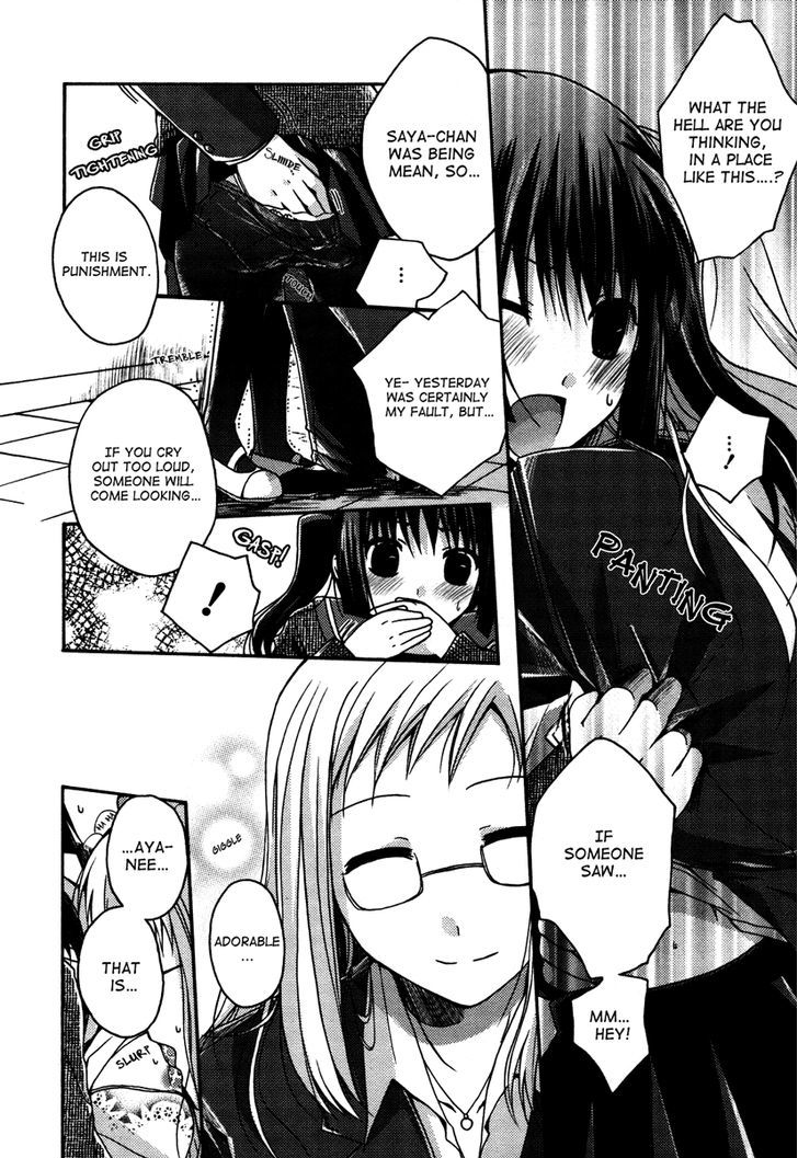 Yuri Hime Wildrose Chapter 3.09 #11