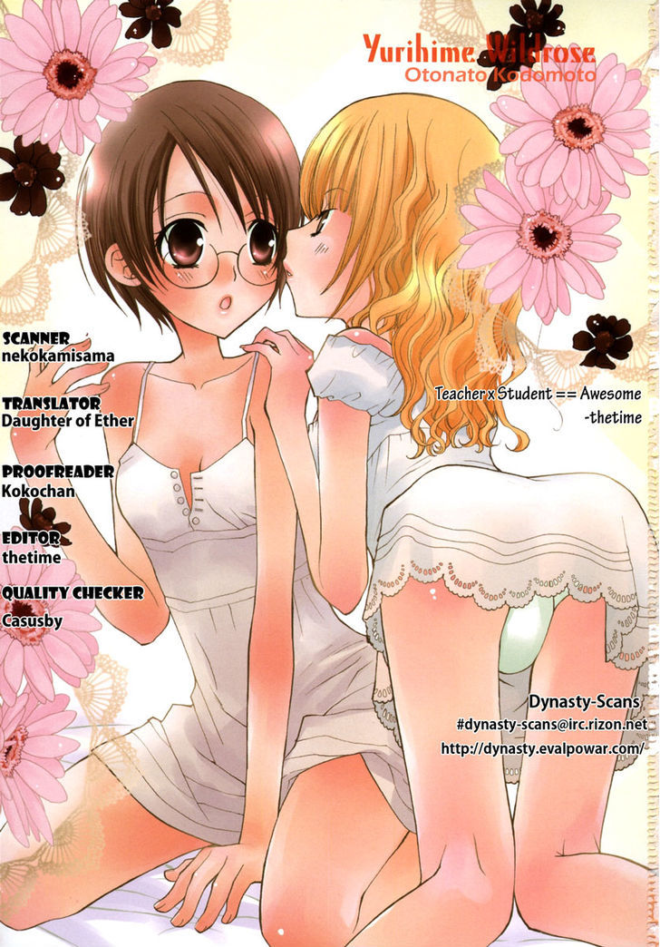 Yuri Hime Wildrose Chapter 3.09 #18