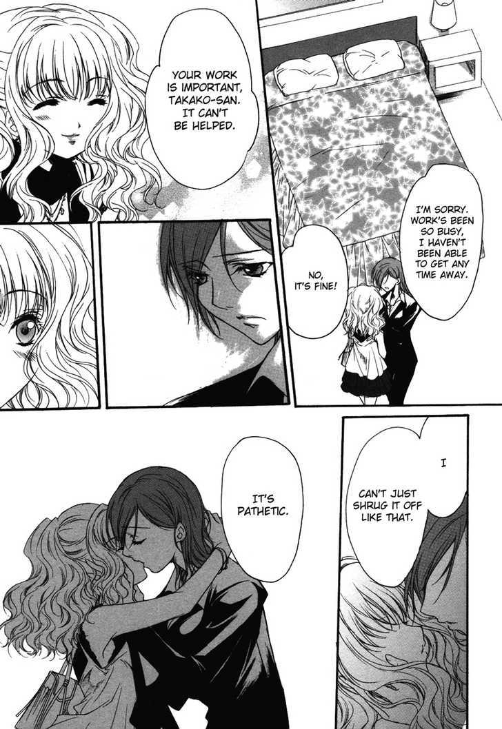 Yuri Hime Wildrose Chapter 3.08 #4