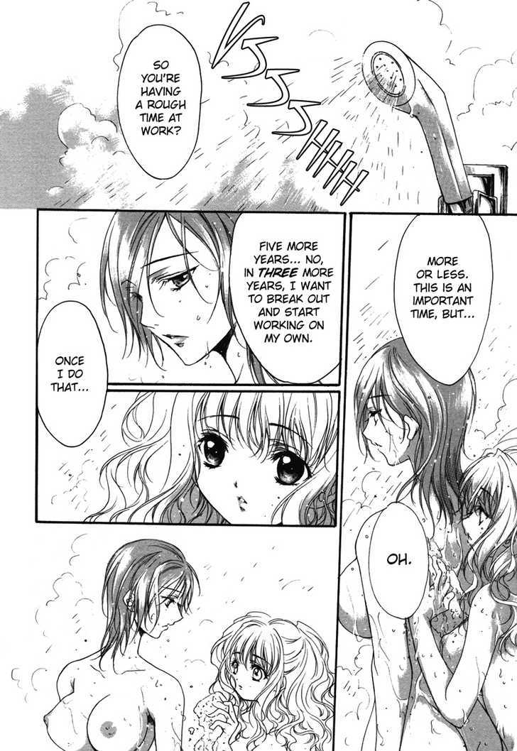 Yuri Hime Wildrose Chapter 3.08 #5