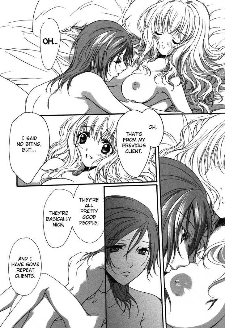 Yuri Hime Wildrose Chapter 3.08 #9