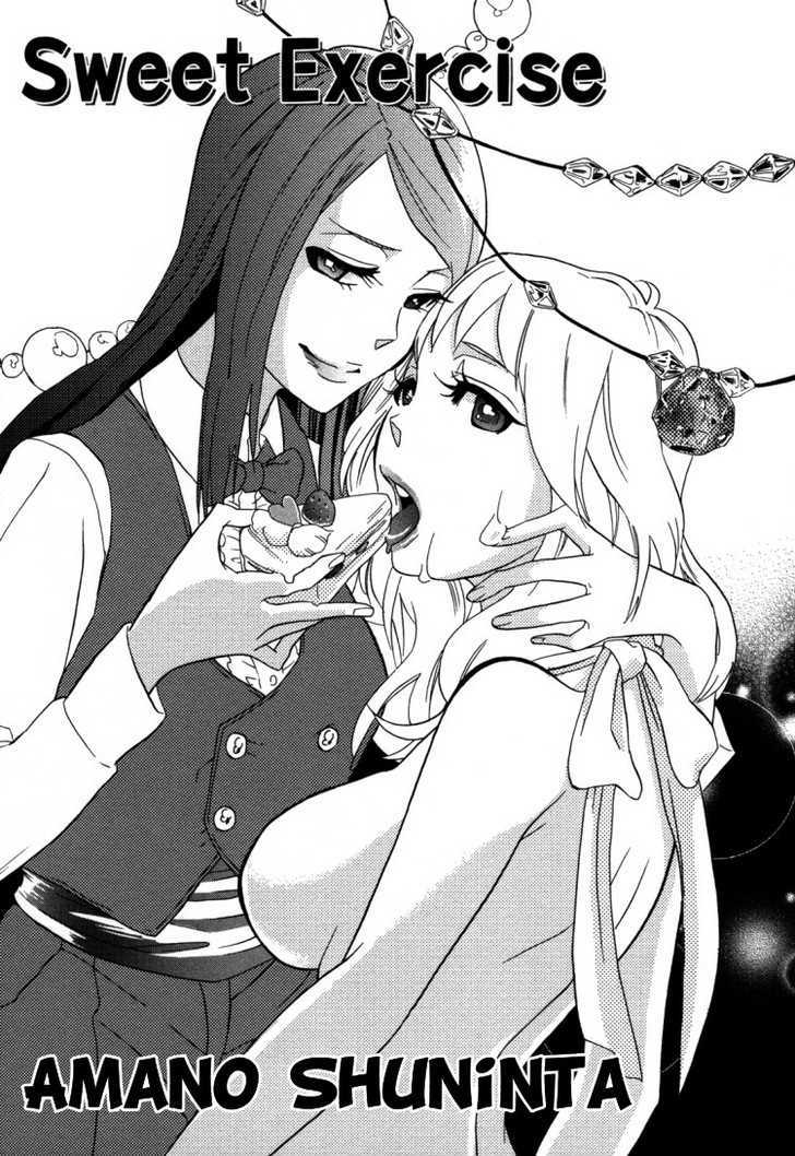 Yuri Hime Wildrose Chapter 3.06 #2