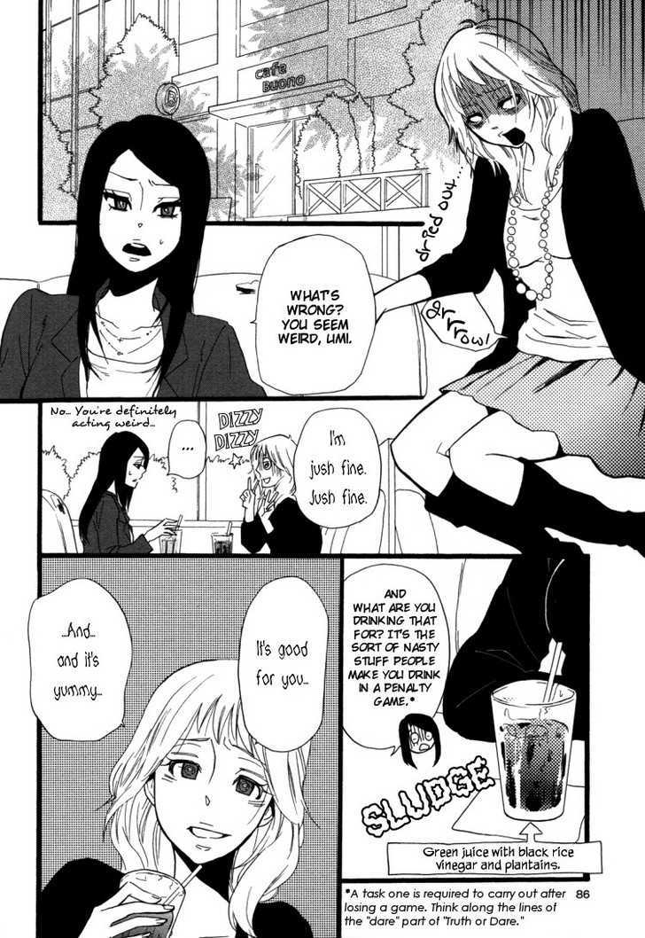 Yuri Hime Wildrose Chapter 3.06 #7