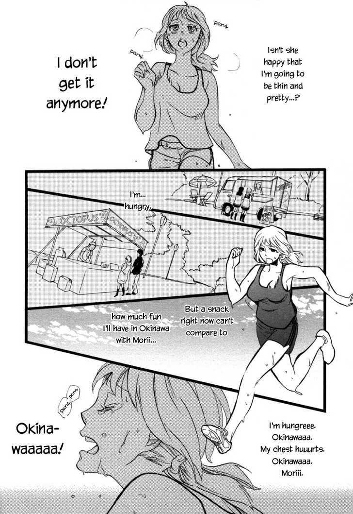 Yuri Hime Wildrose Chapter 3.06 #9