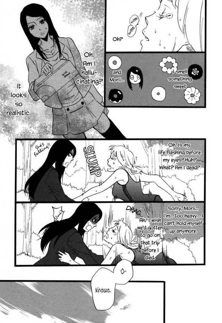 Yuri Hime Wildrose Chapter 3.06 #10