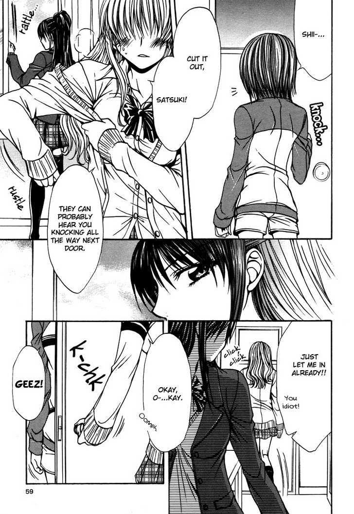 Yuri Hime Wildrose Chapter 3.05 #4