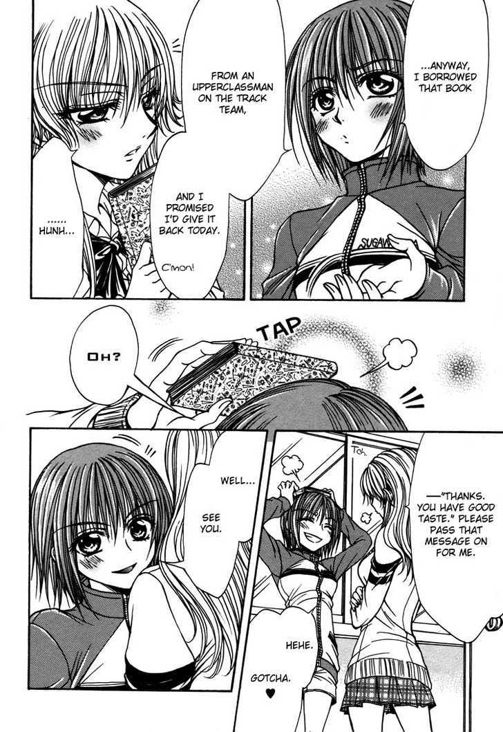 Yuri Hime Wildrose Chapter 3.05 #7