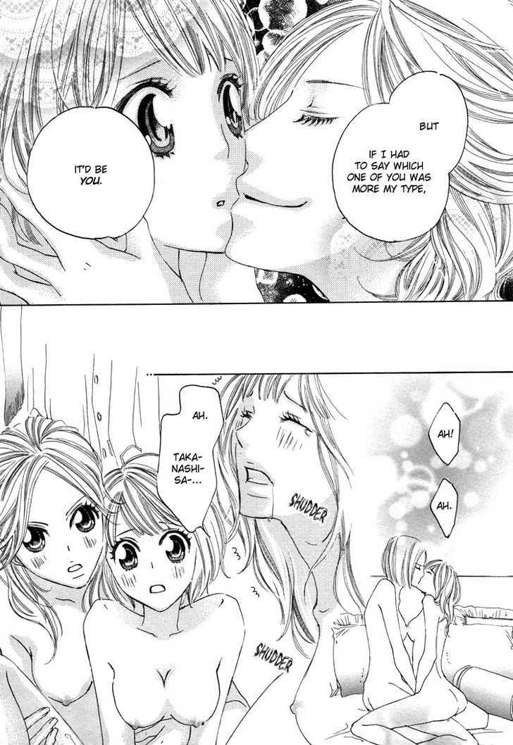 Yuri Hime Wildrose Chapter 3.03 #14