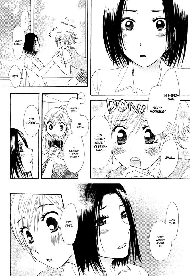 Yuri Hime Wildrose Chapter 2.09 #9