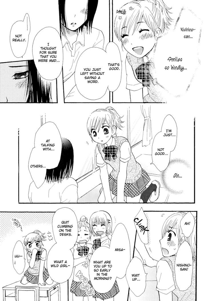 Yuri Hime Wildrose Chapter 2.09 #10