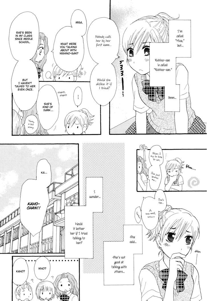 Yuri Hime Wildrose Chapter 2.09 #11