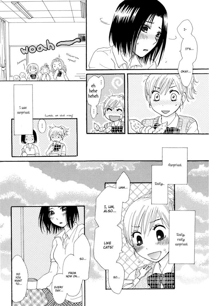 Yuri Hime Wildrose Chapter 2.09 #13