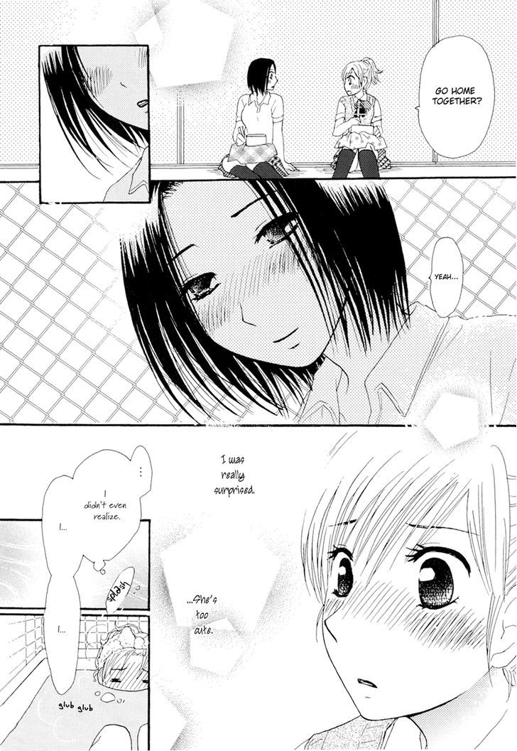 Yuri Hime Wildrose Chapter 2.09 #14