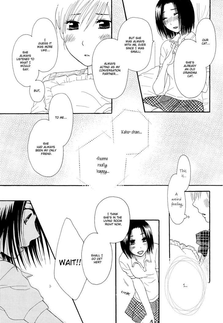 Yuri Hime Wildrose Chapter 2.09 #18