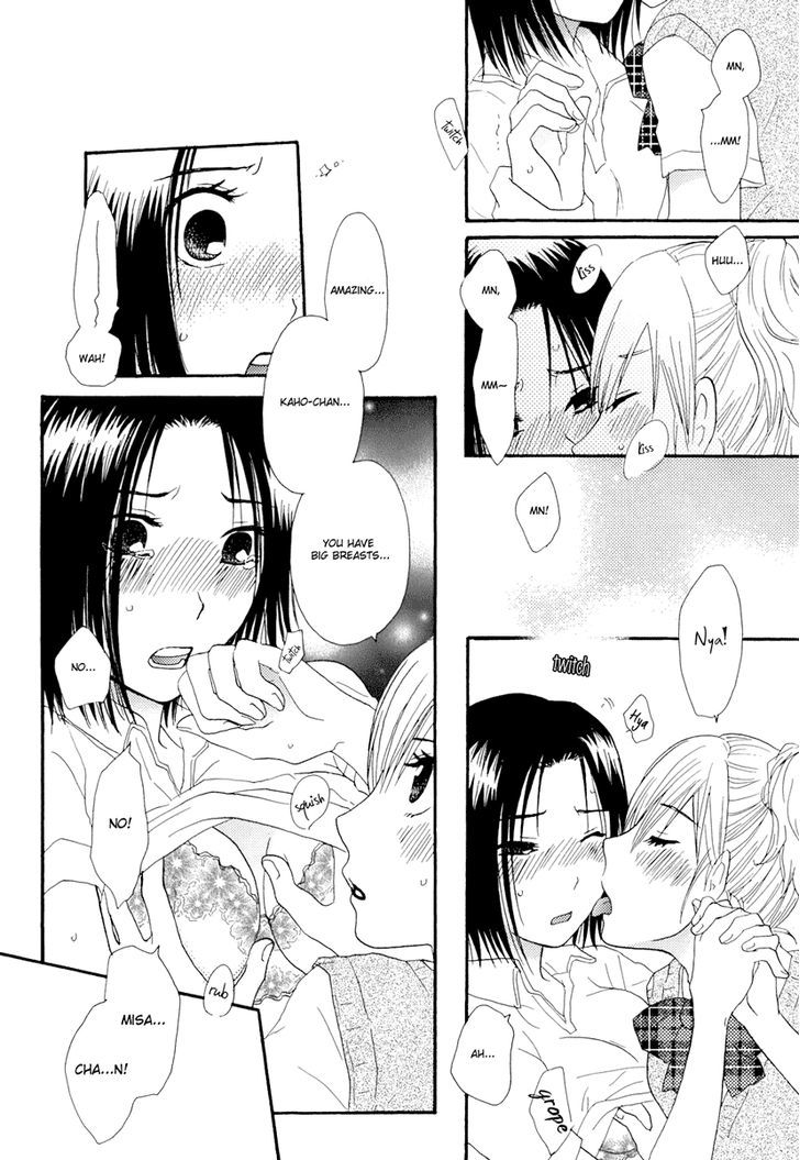 Yuri Hime Wildrose Chapter 2.09 #21