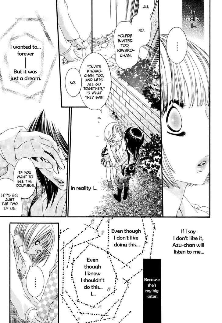 Yuri Hime Wildrose Chapter 2.08 #14