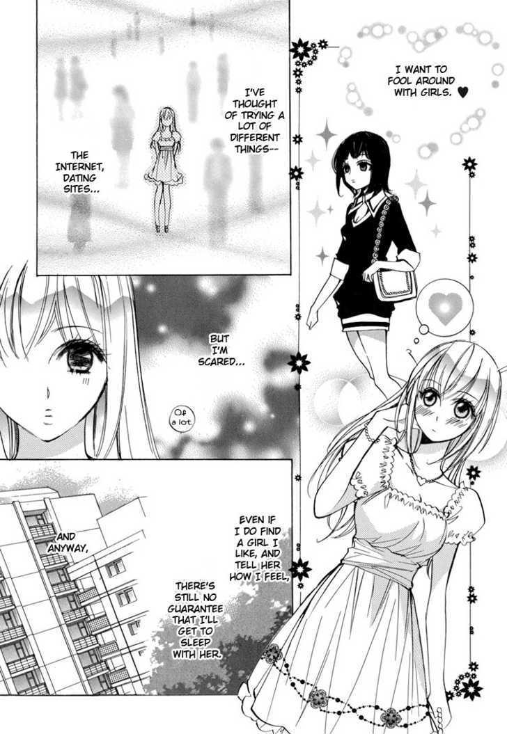 Yuri Hime Wildrose Chapter 2.06 #7