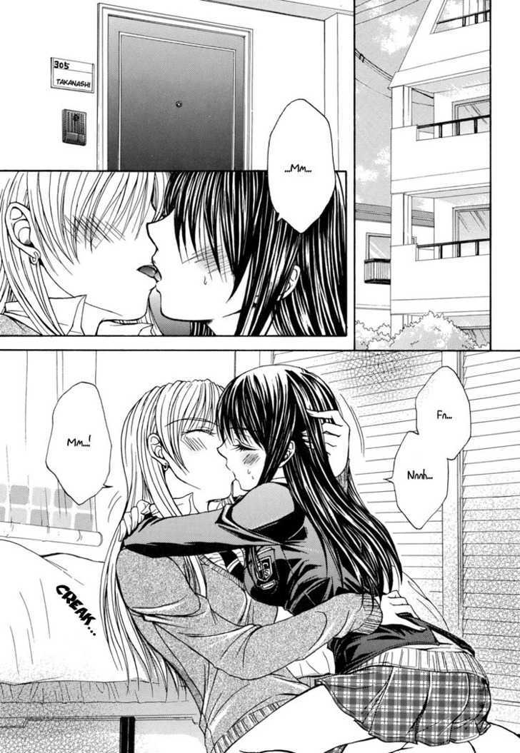 Yuri Hime Wildrose Chapter 2.05 #5