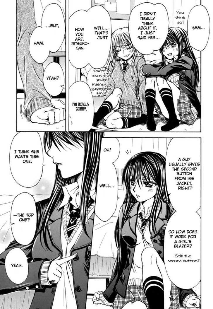 Yuri Hime Wildrose Chapter 2.05 #9