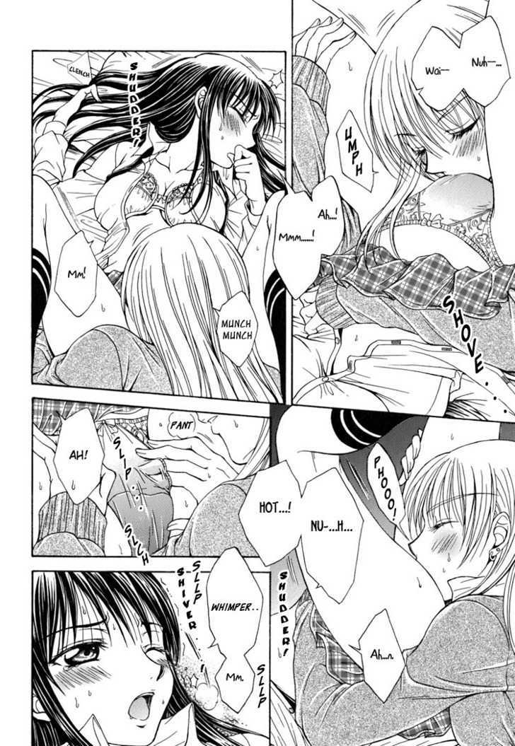 Yuri Hime Wildrose Chapter 2.05 #14