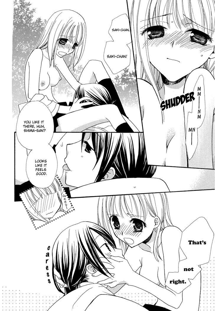 Yuri Hime Wildrose Chapter 2.01 #11