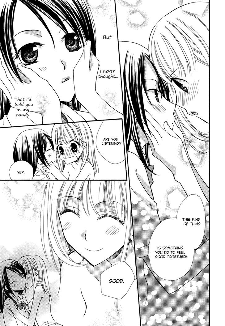 Yuri Hime Wildrose Chapter 2.01 #12