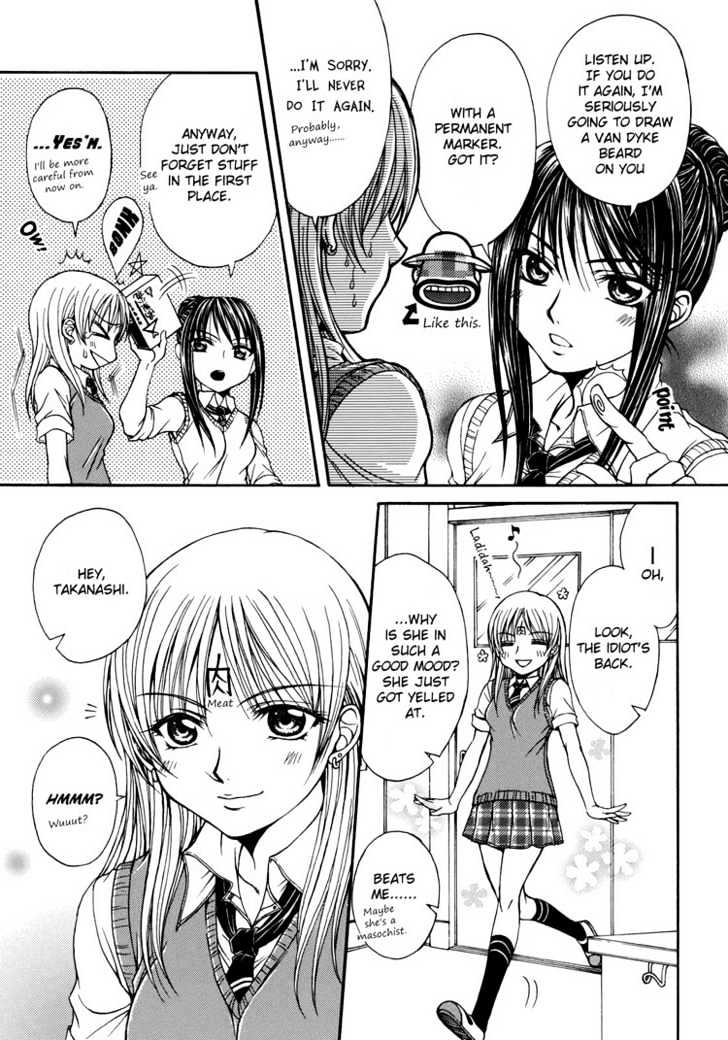 Yuri Hime Wildrose Chapter 1.08 #4