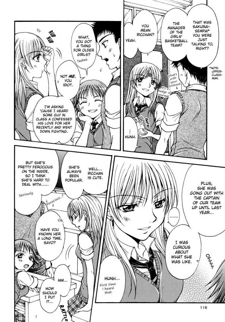 Yuri Hime Wildrose Chapter 1.08 #5