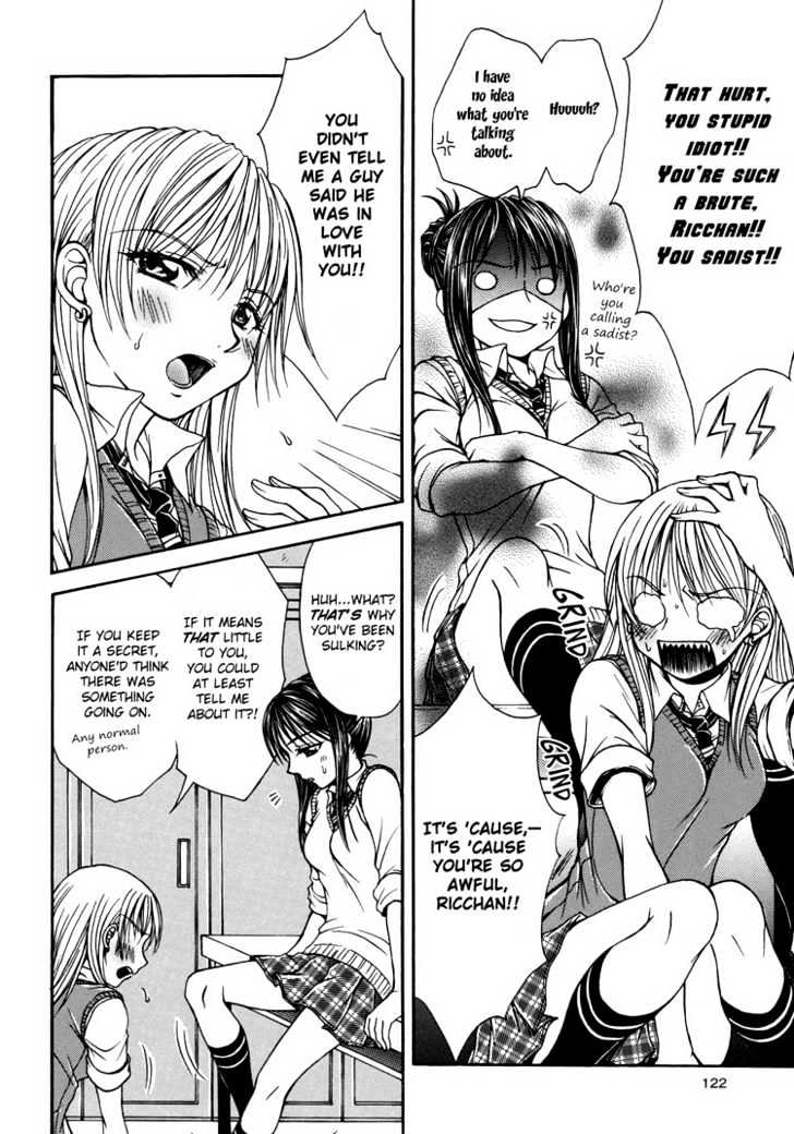 Yuri Hime Wildrose Chapter 1.08 #11