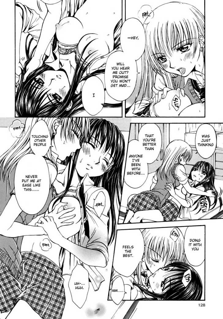 Yuri Hime Wildrose Chapter 1.08 #17