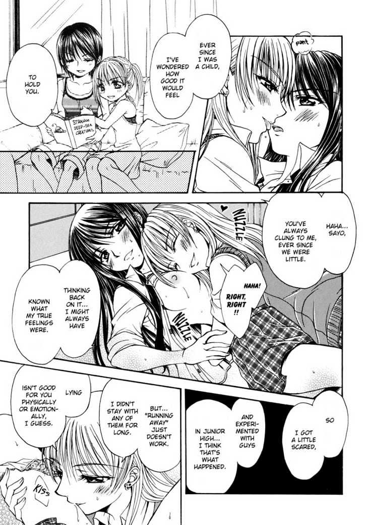 Yuri Hime Wildrose Chapter 1.08 #18