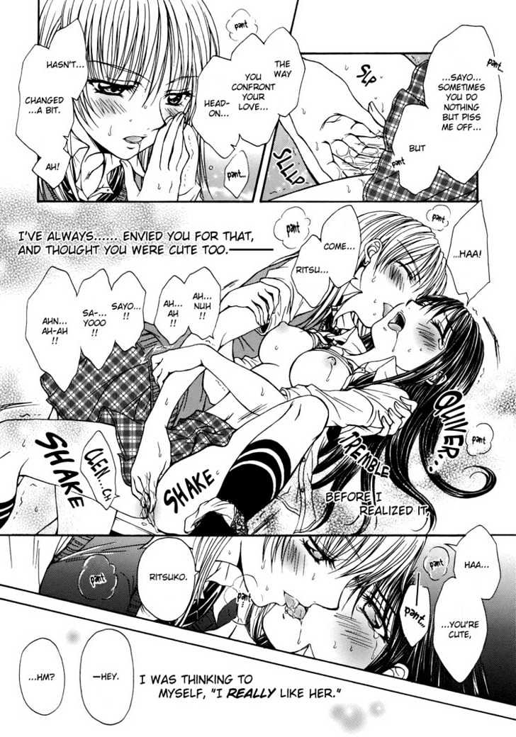 Yuri Hime Wildrose Chapter 1.08 #20