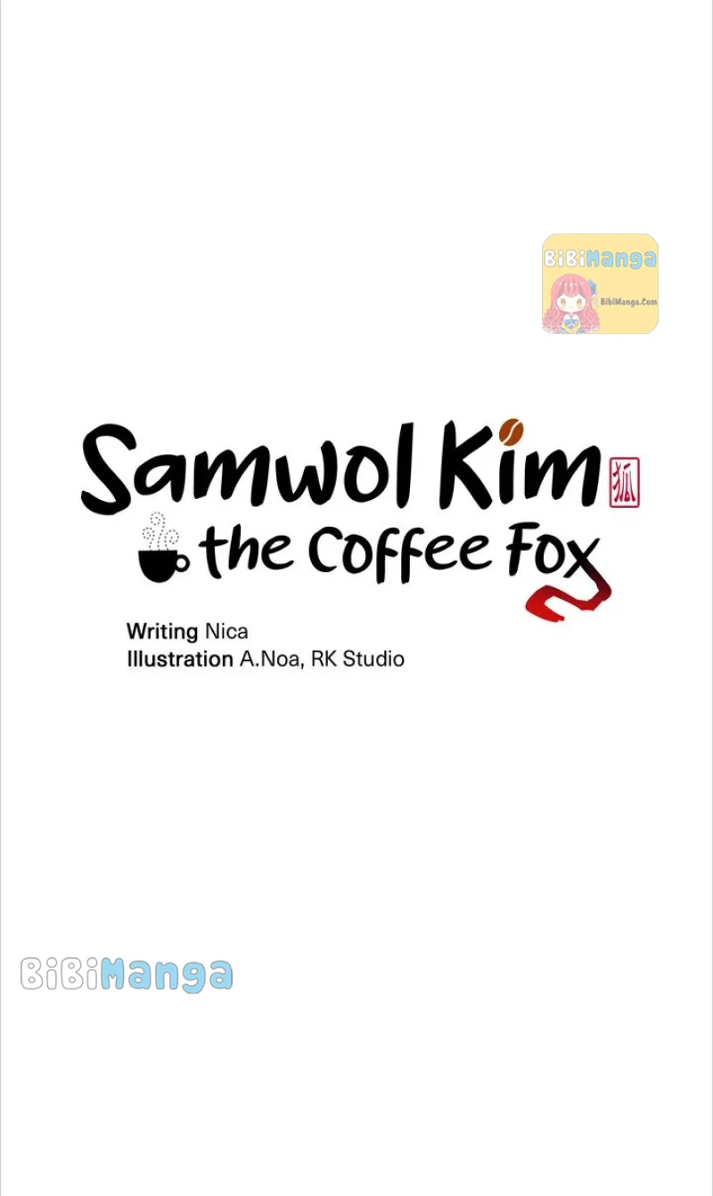 Samwol Kim The Coffee Fox Chapter 28 #9