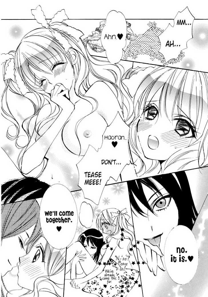 Yuri Hime Wildrose Chapter 1.06 #12