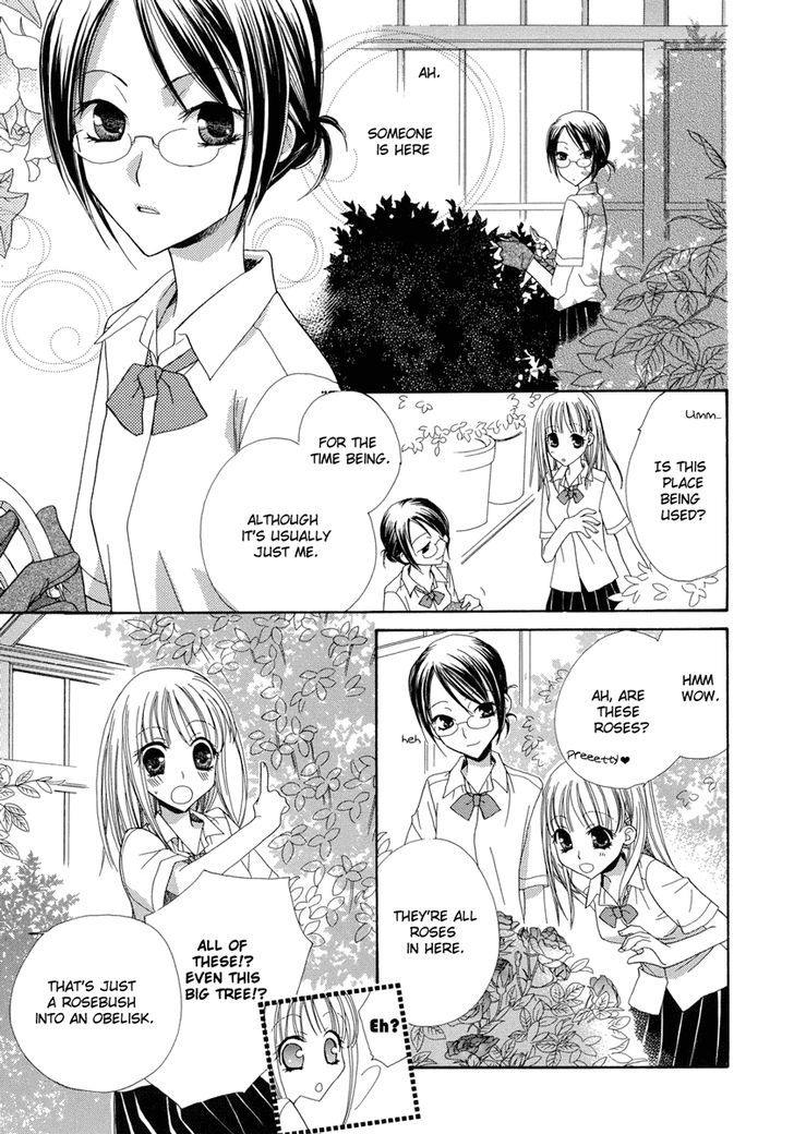 Yuri Hime Wildrose Chapter 1.07 #4