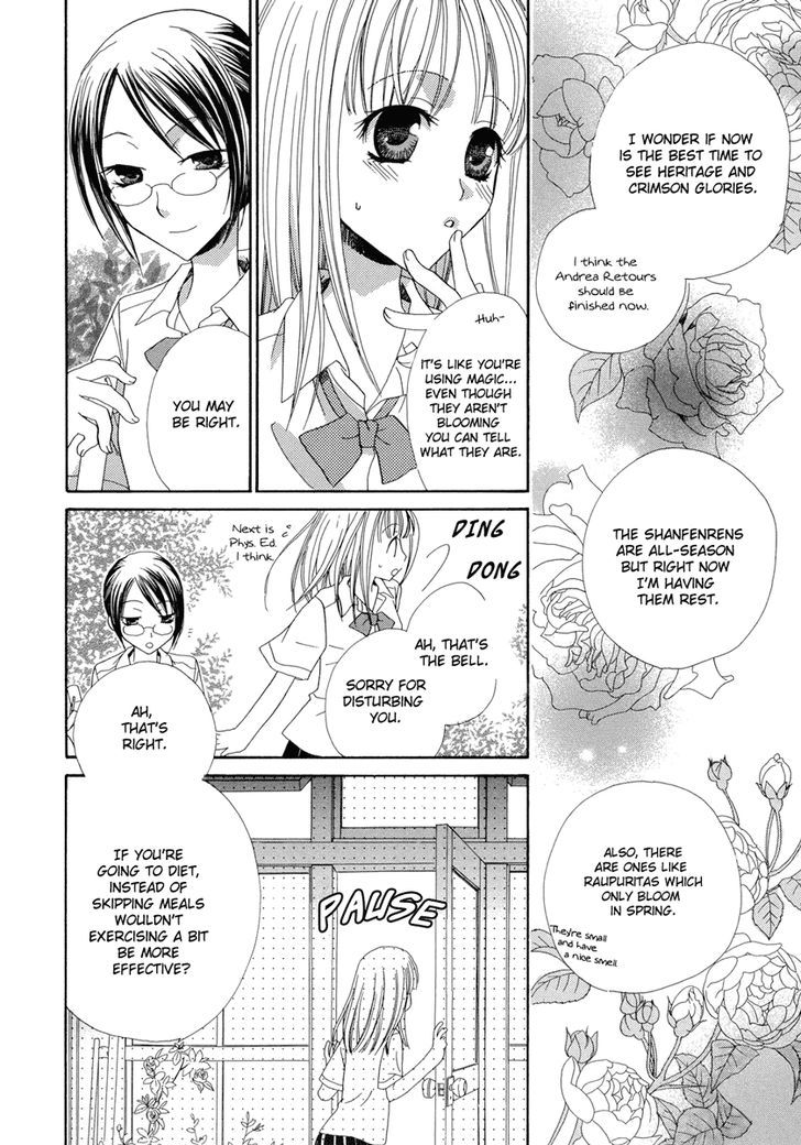 Yuri Hime Wildrose Chapter 1.07 #5