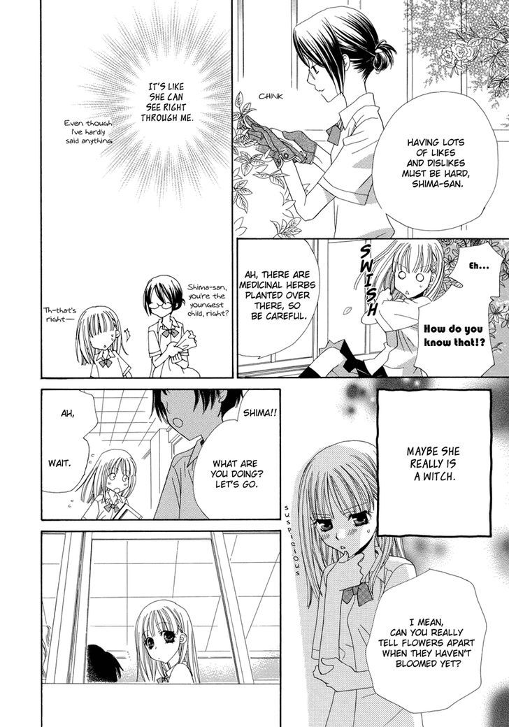 Yuri Hime Wildrose Chapter 1.07 #7