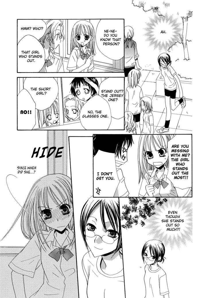 Yuri Hime Wildrose Chapter 1.07 #8