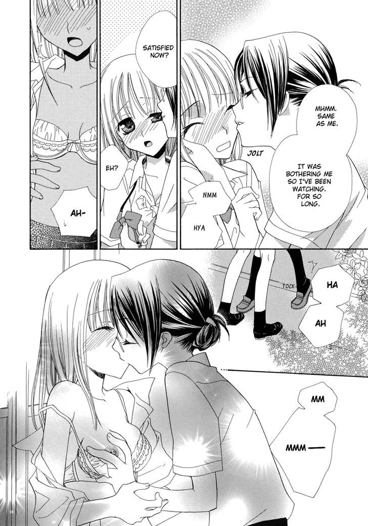 Yuri Hime Wildrose Chapter 1.07 #11