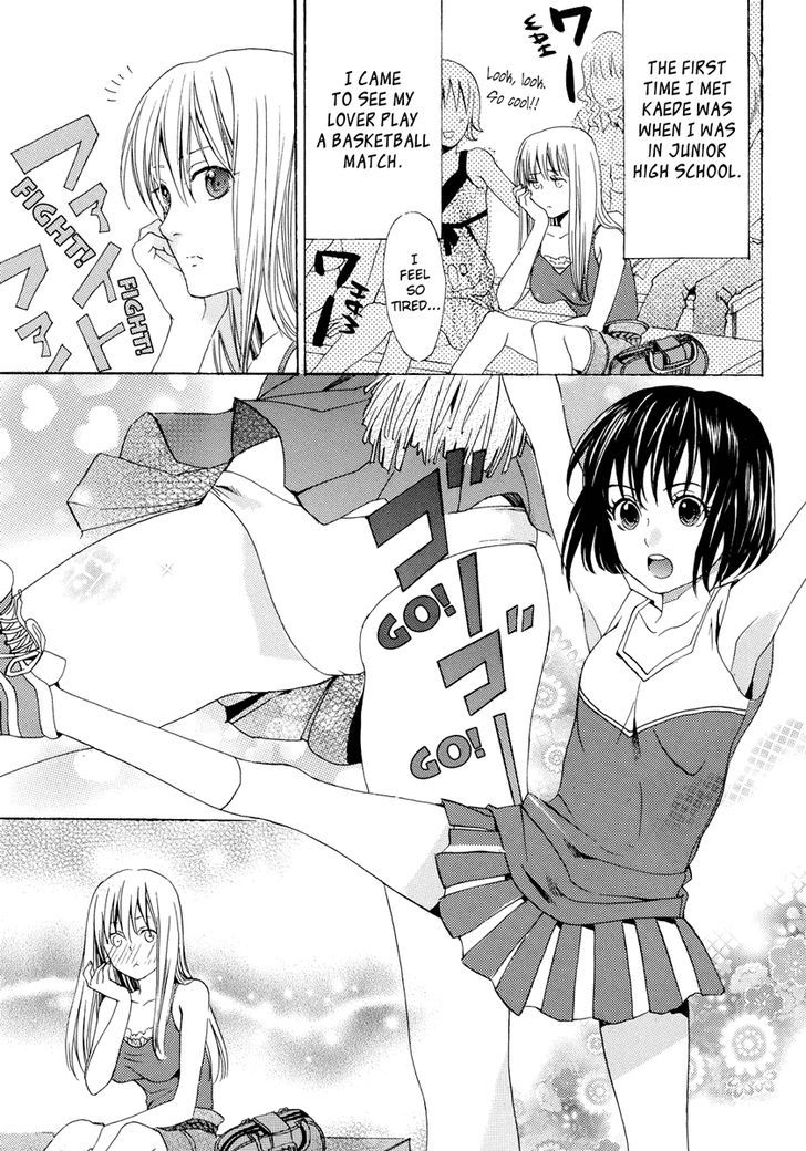 Yuri Hime Wildrose Chapter 1.02 #5