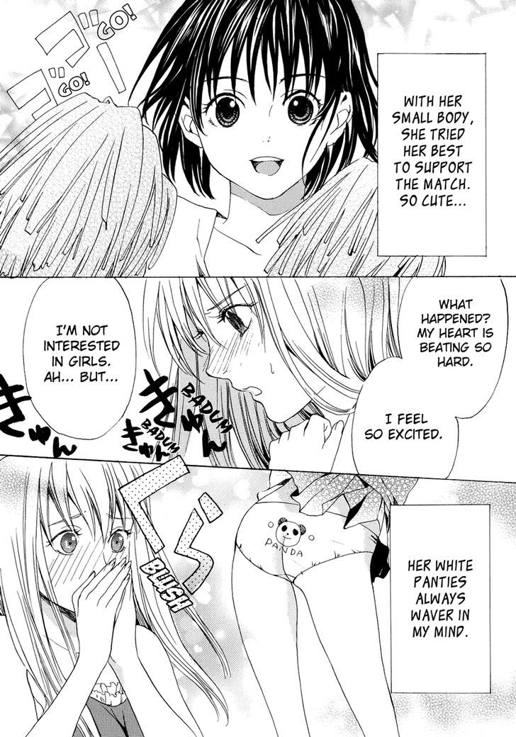 Yuri Hime Wildrose Chapter 1.02 #6