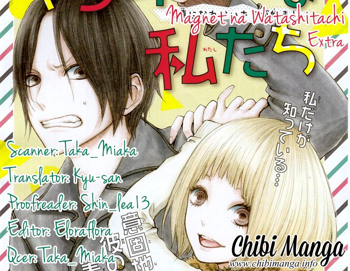 Magnet Na Watashitachi Chapter 6.5 #1