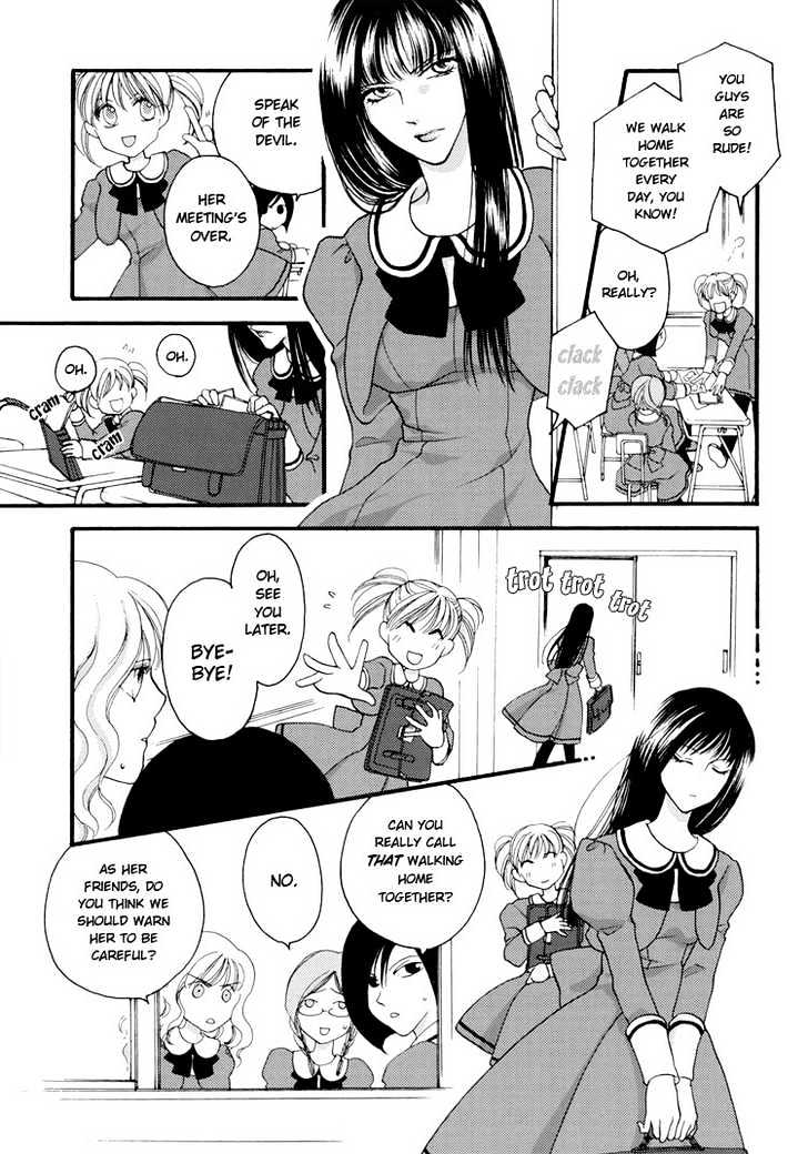 Yuri Hime Wildrose Chapter 1.01 #3