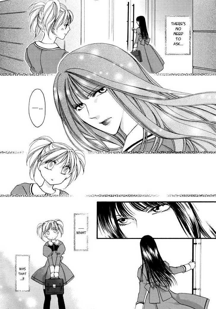 Yuri Hime Wildrose Chapter 1.01 #5