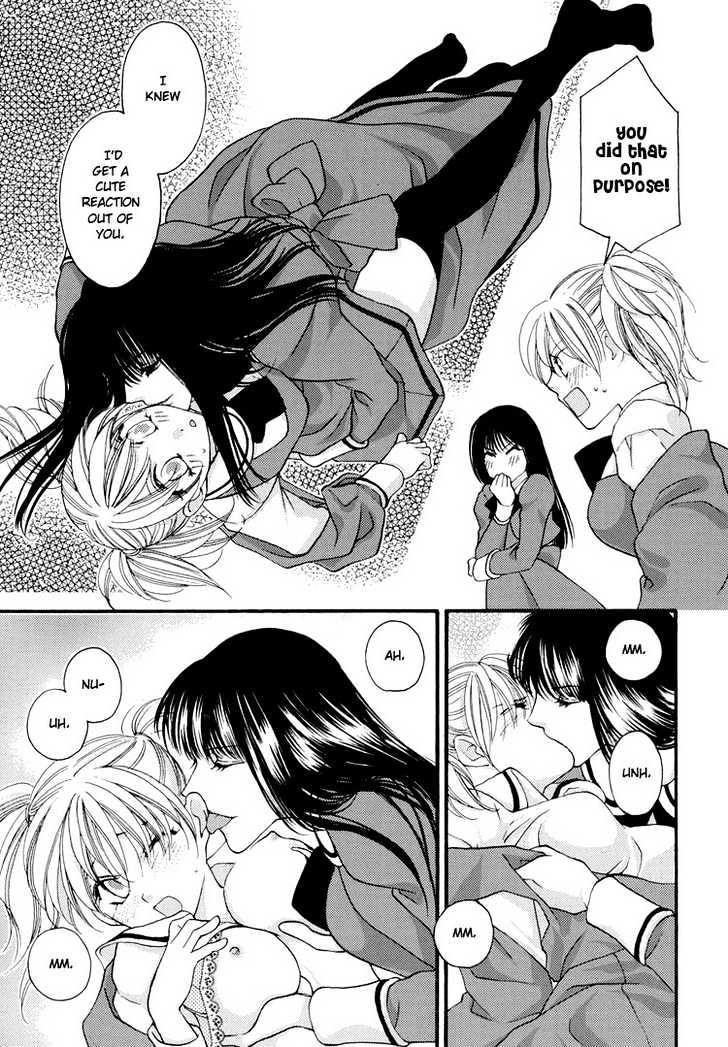 Yuri Hime Wildrose Chapter 1.01 #13