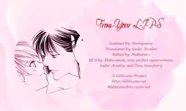 Yuri Hime Wildrose Chapter 1.01 #17