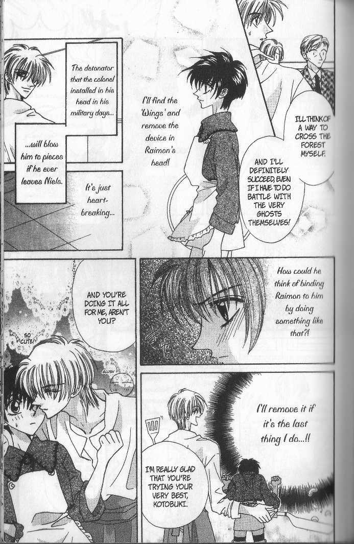 Tsubasa Wo Motsu Mono Chapter 3.04 #9