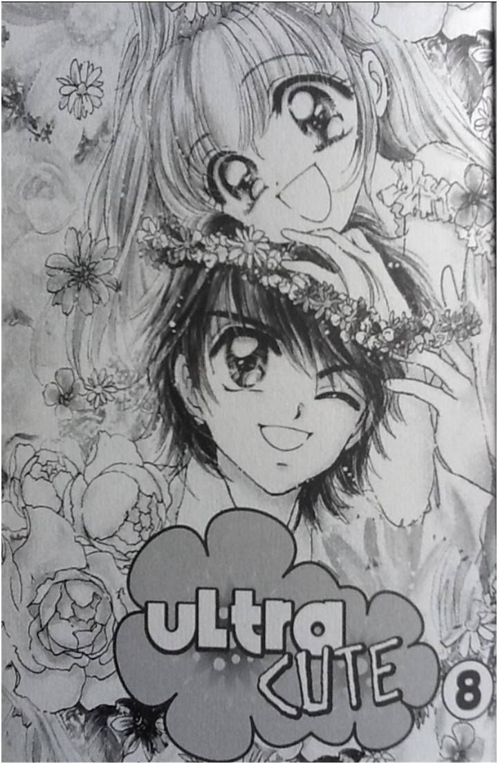 Ultra Cute Chapter 8.1 #3